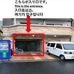 グランディ603